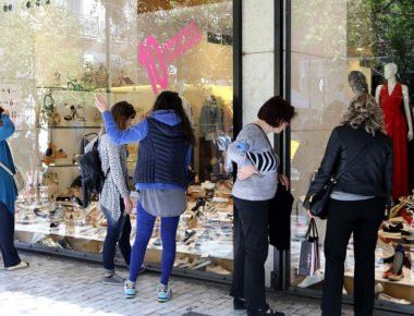 Πτώση λιανικών πωλήσεων τον Σεπτέμβριο κατέγραψε η ΕΛΣΤΑΤ